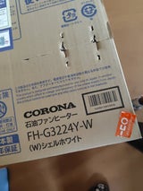 CORONA Gシリーズ FH-G3224Y(W)