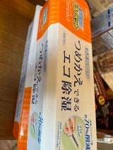 エステー ドライペット コンパクト容器 350ml