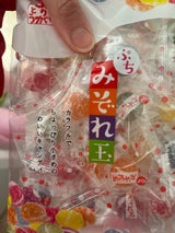 松屋製菓 ぷちみぞれ玉 130g