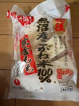 マルシン シングルパック魚沼産黄金餅 袋 400g