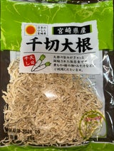 広瀬 千切り大根 1P