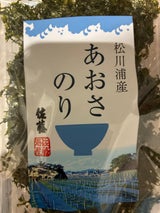 丸永佐藤海産物店 青さのり 松川浦産 15g