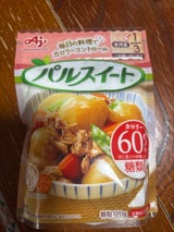 パルスイート 袋 120g