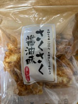 アッシュ さくさく醤油味 1P