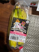 ケーアイフレッシュ ホークス応援バナナ