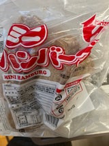 トリゼン ミニハンバーグ 500g