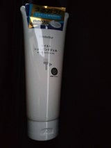 PBコスモス シェービングジェル 230g