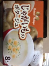 味日本 じゃがいものポタージュ 8袋