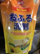 あらた エコグッドお風呂用洗剤替 900ml