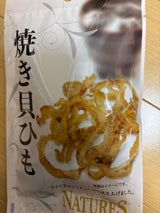 山栄食品 焼き貝ひも 14g