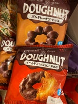 北川製菓 オールドファッションチョコ 1個