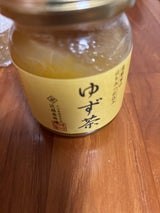 近藤 ゆず茶 250g