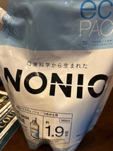 モンダミン プレミアムケアゴールドM替 950ml