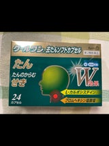 クールワン去たんソフトカプセル 24カプセル
