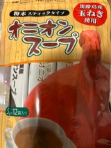 鳴門千鳥 粉末STタイプ オニオンスープ 12本