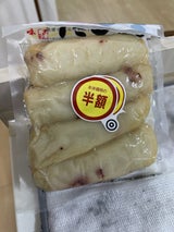 木村 たこ天 4枚