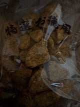 丸武 ごま揚げ 150g