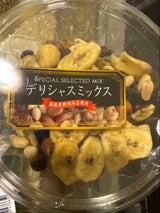 あさひ デリシャスミックス 350g