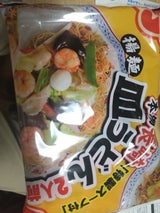 佐藤食品 長崎皿うどん 110g