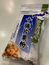 川光 もっとニッポン北海道十勝片栗粉 210g