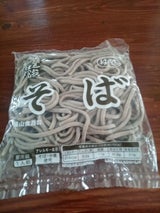 フクヤマ 茹そば 150g