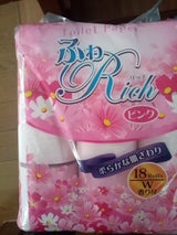 ポピー ふわリッチピンクW 18ロール