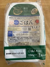からだシフト 糖質Cごはん大麦入り 150g×3