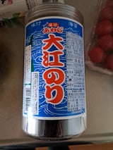 味付のり 8切48枚