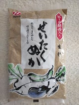 フジショク ビール酵母入りぜいたくぬか 450g