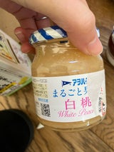 アヲハタ まるごと果実 白桃 250g