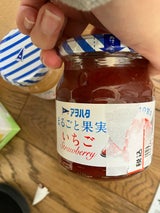 アヲハタ まるごと果実 いちご 255g