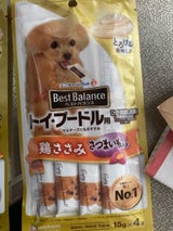 ベストバランスおやつ プードルささみ 60g