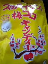 ママ スッパイマン梅コロキャンディー 5個