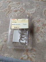 ニッサ チェインパーツ P-114 8個