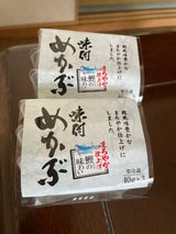 山忠 味付めかぶ 40g×3