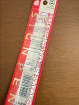 ペンテル サインペン 赤