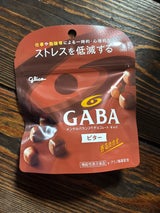 グリコ GABA<ビター>スタンドパウチ 51g