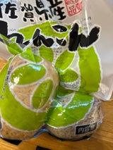 マルハ フレッシュれんこん 200g