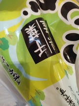 泉屋 ふさこがね 5kg