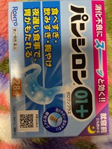 パンシロン01プラス 28包