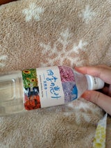 ミツウロコ 四季の恵み 天然水 500ml