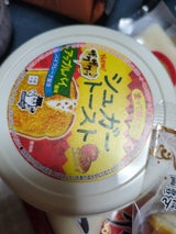 ソントン シュガートーストアップルパイ風味 90g