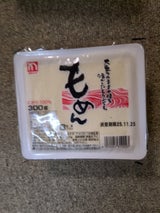 鈴清食品 もめん 300g