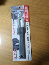 ケーアイエス 花器-F -L