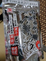 カクサ 国産魚介銀のだしパック 80g