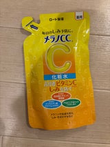 メラノCC 薬用しみ対策美白化粧水詰替 170ml