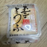 香川ランチ 帯玉子とうふ 袋 100g×3