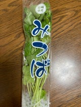 マルシン せり 1P