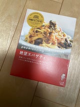 ピエトロ パスタソース 絶望スパゲティ 95g