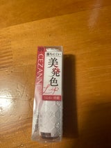 セザンヌ ラスティングステイリップカラー 01